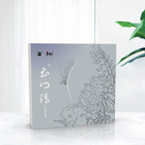 Feminine Antibacterial Washing Powder