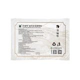Quan Di Da Qian Lian Health Cream Patch